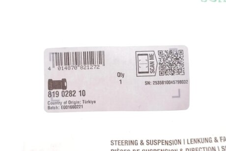 Опора, стабілізатор fag 819028210