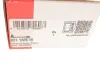 Рычаг передней подвески FAG 821133510