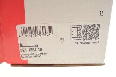 Важіль підвіски fag 821135410