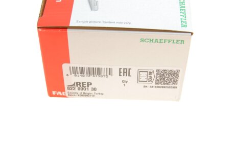 Комплект сайлентблоків важеля fag 822000130