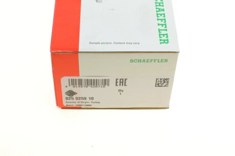 Несущий / направляющий шарнир fag 825025910