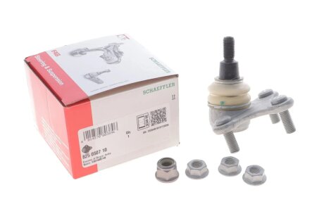 Нижній/верхній кульовий шарнір fag 825050710