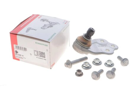 Нижній/верхній кульовий шарнір fag 825050810