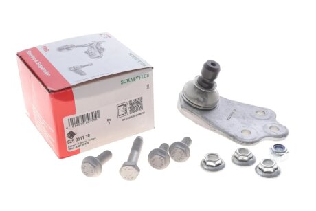 Нижній/верхній кульовий шарнір fag 825051110