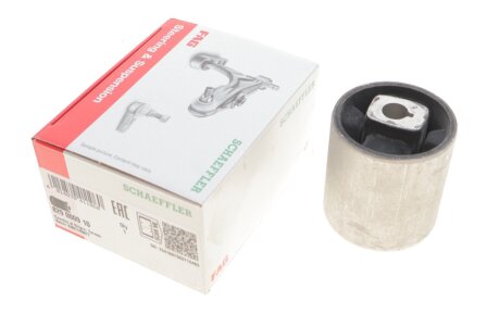 Подвеска, рычаг независимой подвески колеса fag 829000910