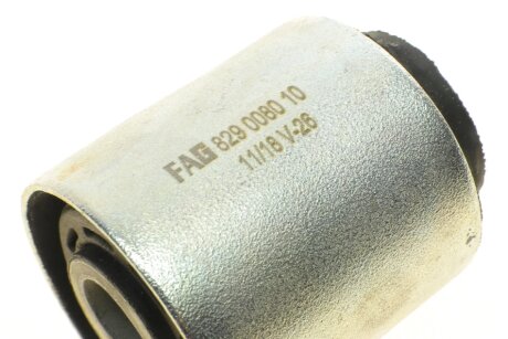 Сайлентблок балки fag 829008010