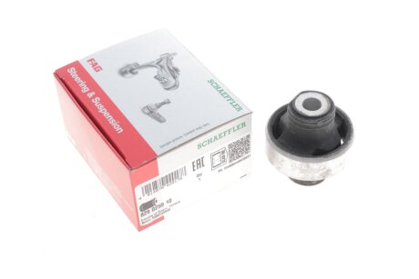 Подвеска, рычаг независимой подвески колеса fag 829025910