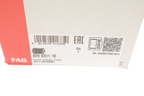 Подвеска, рычаг независимой подвески колеса fag 829031110