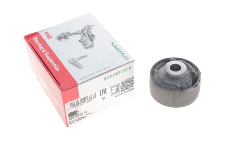 Подвеска, рычаг независимой подвески колеса fag 829031510