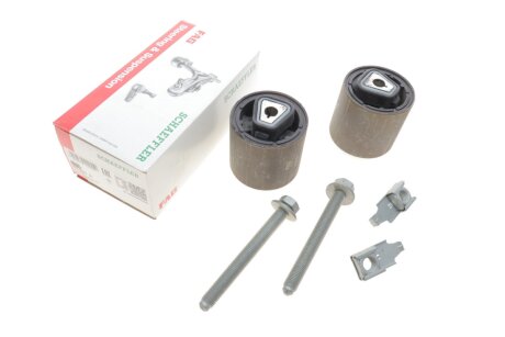 Сайлентблок fag 829032710