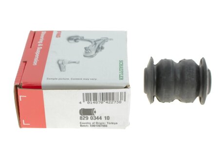 Сайлентблок fag 829034410 на Фольксваген Фаэтон