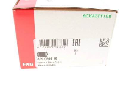 Подушка балки fag 829050410