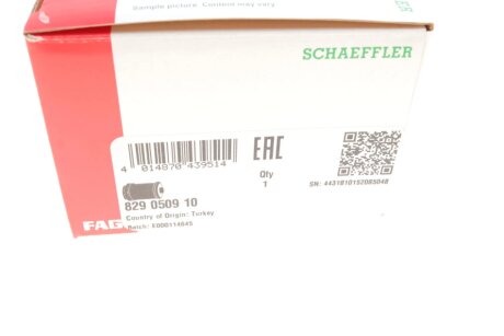 Сайлентблок балки fag 829050910