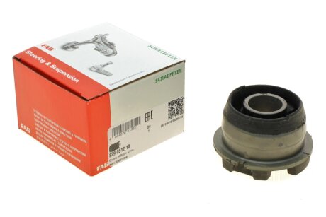 Сайлентблок балки fag 829051210