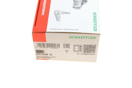 Сайлентблок fag 829055810