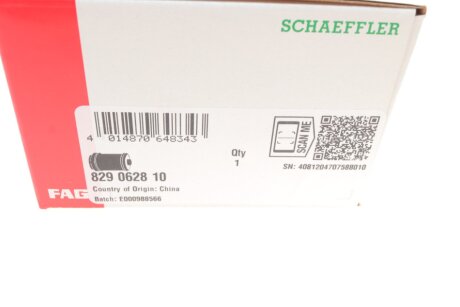 Сайлентблок fag 829062810