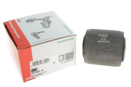 Опора, важіль підвіски fag 829065510