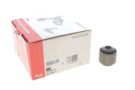 Опора, балка осі fag 829065610