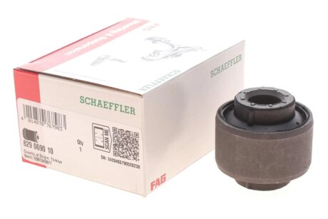 Сайлентблок fag 829069010