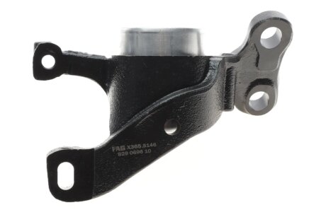 Опора, важіль підвіски fag 829069610