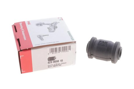 Опора, важіль підвіски fag 829069810