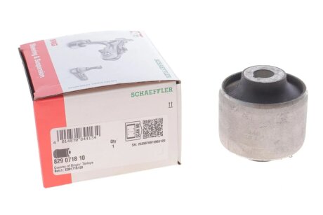 Опора, важіль підвіски fag 829071810