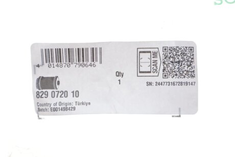 Втулка підшипника, листова ресора fag 829072010