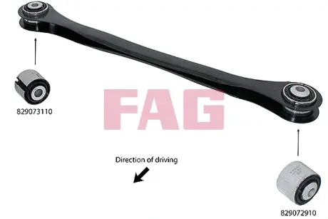Подушка (опора) двигателя FAG 829 0731 10