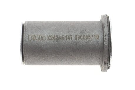 Ремкомплект маятника fag 830005730