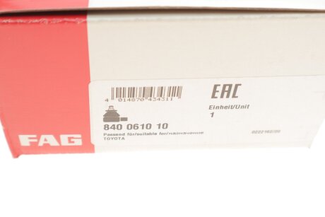 Накінечник кермової тяги fag 840061010