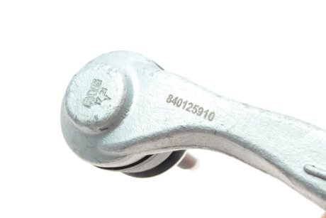 Накінечник кермової тяги fag 840125910