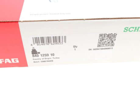 Накінечник кермової тяги fag 840125910