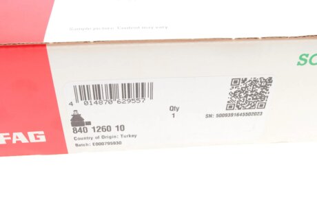 Накінечник кермової тяги fag 840126010