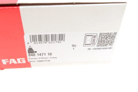 Накінечник кермової тяги fag 840147110