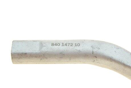 Накінечник кермової тяги fag 840147210