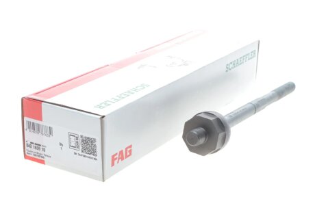 Осьовий шарнір, поперечна кермова тяга fag 840165910 на Мерседес E-Class w213/S213