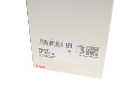 Пильник кермової рейки fag 841005330