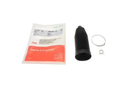 Пыльник рейки fag 841022730 на Фольксваген Туарег