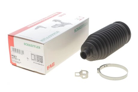 Пильник кермової рейки (комплект) fag 841024130 на MINI MINI