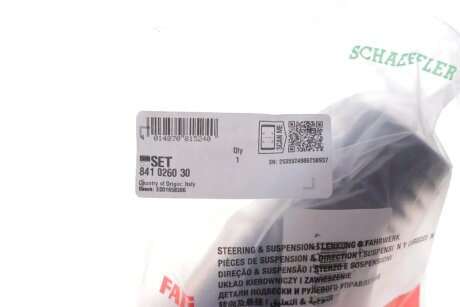 Комплект гофрованих кожухів, механізм рульового керування fag 841026030