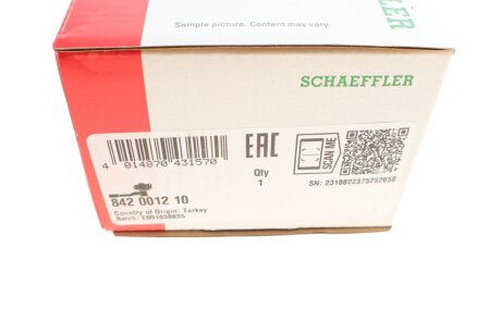 Важіль маятника fag 842001210