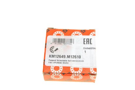 Підшипник КПП роликовий fag KM12649M12610