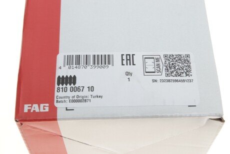 Буфер, амортизация fag 810006710