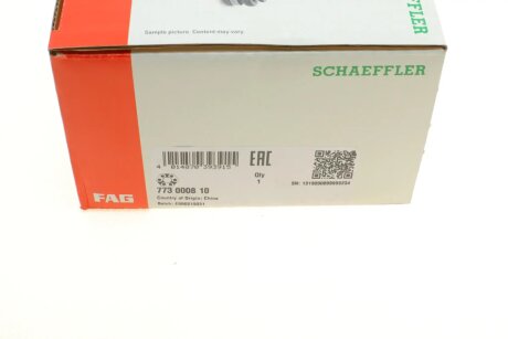 Еластична муфта кардана fag 773000810