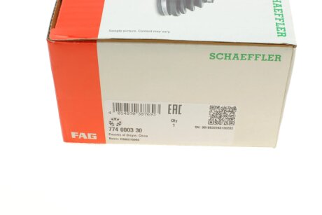 Еластична муфта кардана fag 774000330