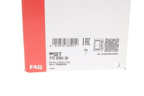 Комплект пильника РШ шарніра fag 772038530