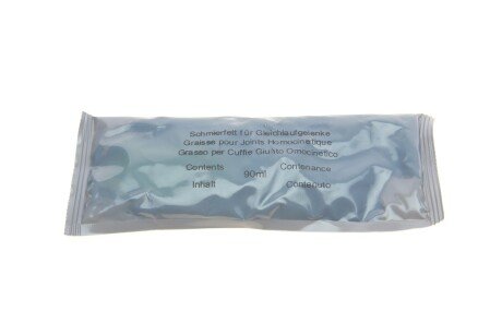 Комплект пильника РШ шарніра fag 772043530