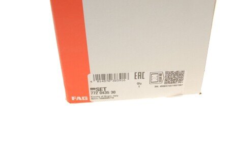 Комплект пильника РШ шарніра fag 772043530