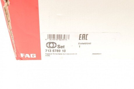 Комплект подшипника колеса fag 713678910