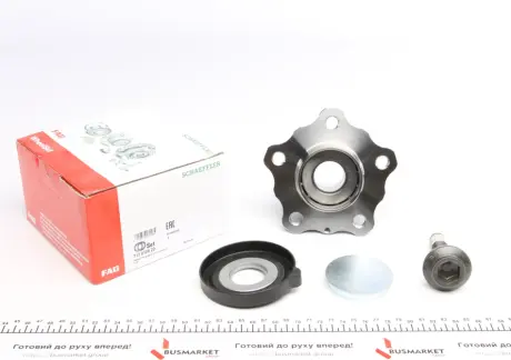 Комплект подшипника ступицы колеса FAG 713610920